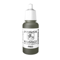 Peinture acrylique Prince August Classic - flacon 17 ml - 95 - Vert Americain
