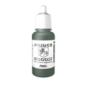 Peinture acrylique Prince August Classic - flacon 17 ml - 88 - Vert Panzer