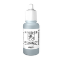 Peinture acrylique Prince August Classic - flacon 17 ml - 153 - Bleu Gris Clair