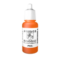 Peinture acrylique Prince August Classic - flacon 17 ml - 185 - Orange Transparent