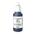 Peinture acrylique Prince August Classic - flacon 17 ml - 187 - Bleu Transparent
