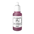Peinture acrylique Prince August Classic - flacon 17 ml - 44 - Pourpre