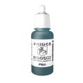 Peinture acrylique Prince August Classic - flacon 17 ml - 58 - Bleu Militaire Espagne