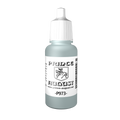 Peinture acrylique Prince August Classic - flacon 17 ml - 108 - Vert Gris Moyen