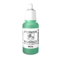 Peinture acrylique Prince August Classic - flacon 17 ml - 76 - Vert Bleu