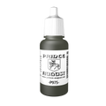 Peinture acrylique Prince August Classic - flacon 17 ml - 89 - Vert Militaire