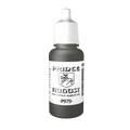 Peinture acrylique Prince August Classic - flacon 17 ml - 97 - Vert Camouflage