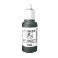 Peinture acrylique Prince August Classic - flacon 17 ml - 100 - Vert Noir - Emp. Russe Chasseur