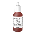 Peinture acrylique Prince August Classic - flacon 17 ml - 137 - Marron Rouge