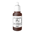 Peinture acrylique Prince August Classic - flacon 17 ml - 146 - Marron Royal Navy