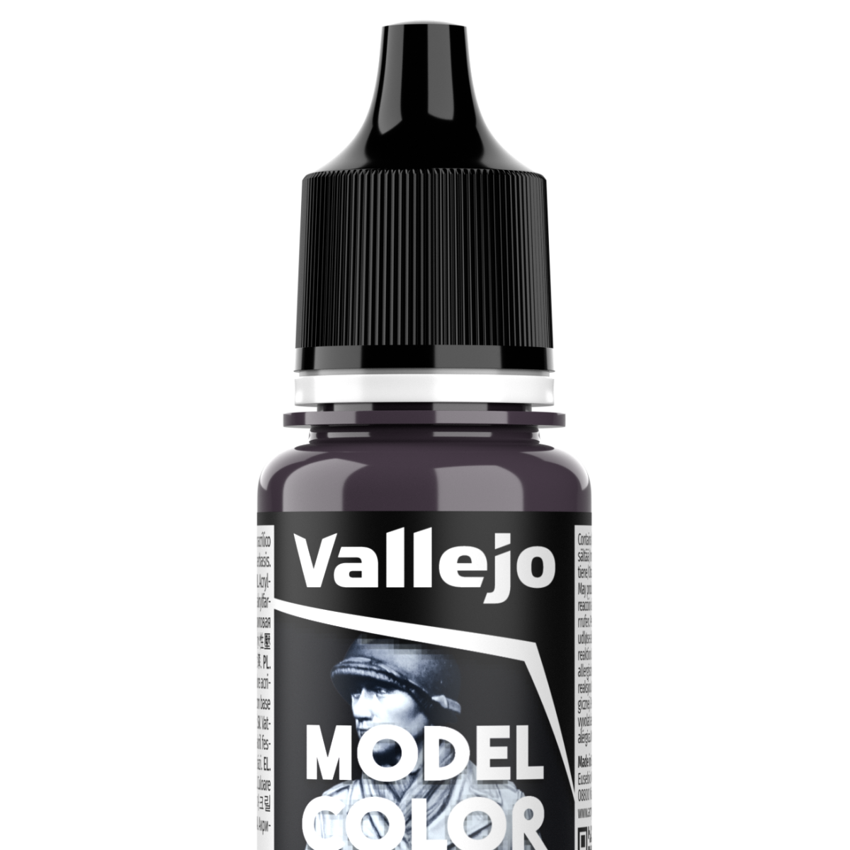 Peinture acrylique Vallejo Model Color - flacon 18 ml - Mauve Foncé - Dark Purple - 49