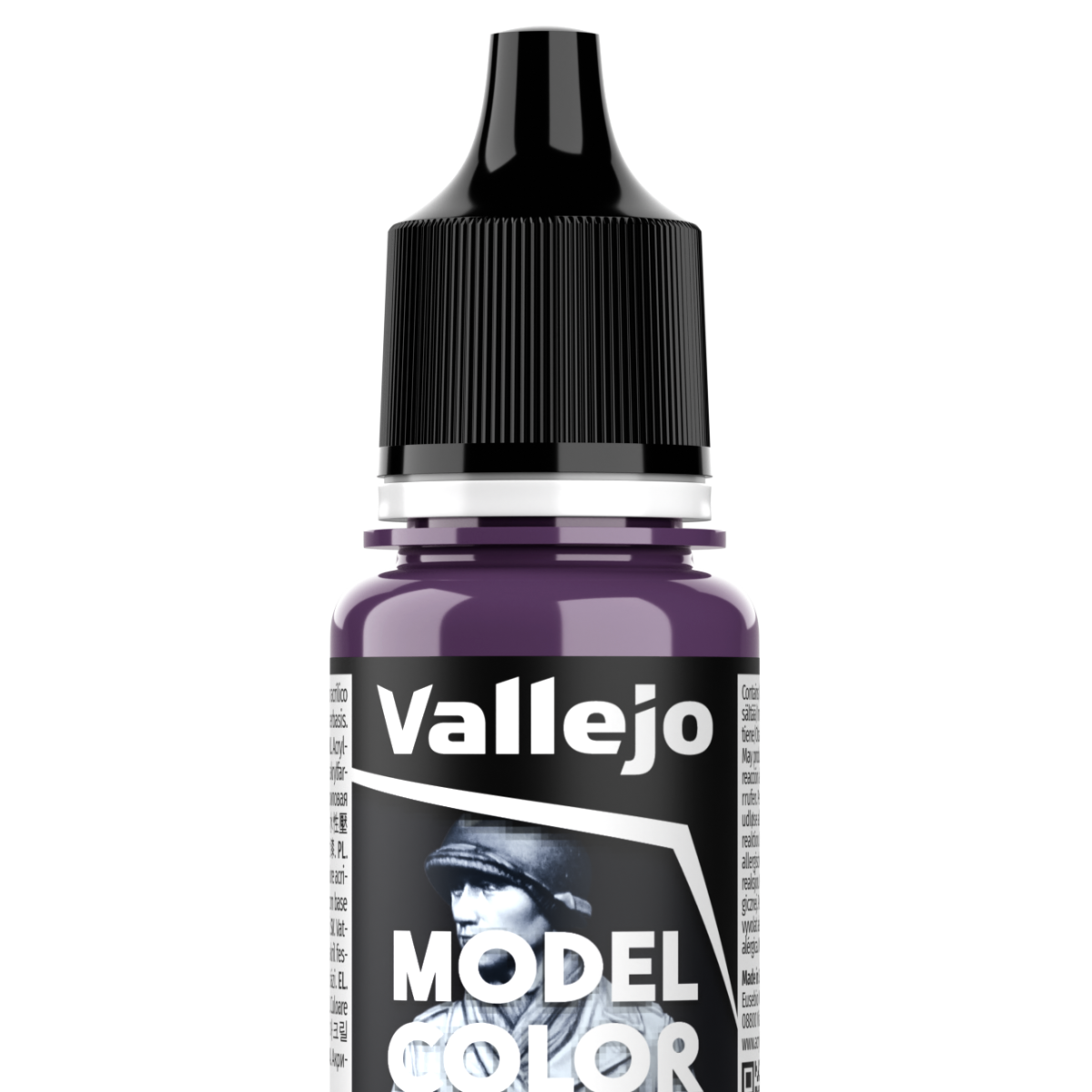 Peinture acrylique Vallejo Model Color - flacon 18 ml - Pourpre - FS 37100 - Purple - 47