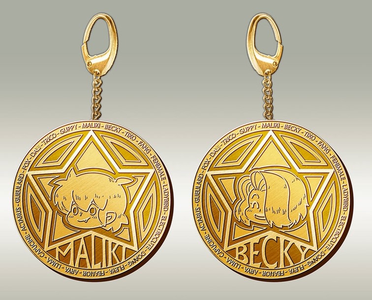 Porte-clé Médaille Maliki en métal