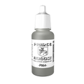 Peinture acrylique Prince August Classic - flacon 17 ml - 178 - Acier Naturel - Metal Poli