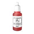 Peinture acrylique Prince August Classic - flacon 17 ml - 29 - Vermillon Rouge Sang
