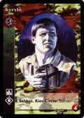 Kyrylo [HttB set] - VTES CCG