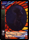 Greer Worder [HttB set] - VTES CCG