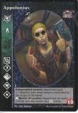 Appolonius [Anthology set] - VTES CCG