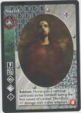 Nuriel [LK set] - VTES CCG