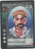 Mordechai Ben-Nun [HttB Reprint 1 set] - VTES CCG