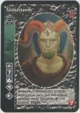 Alabástrom [Anthology Reprint 1 set] - VTES CCG