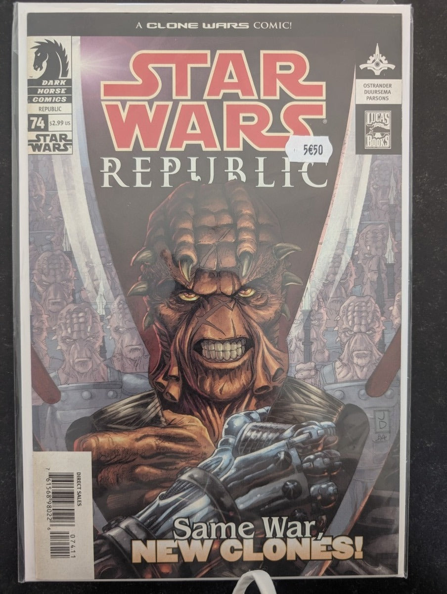COMIC VO EN Star Wars: Republic #74 (2005) - Dark Horse Comics - Occasion non gradé - Anglais (EN) - OCCASION