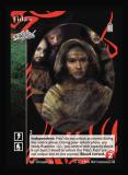 Fida'i [Legacy I set] - VTES CCG