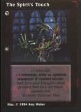Spirit's Touch [Jyhad set] - VTES CCG