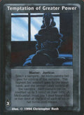 Temptation of Greater Power [Jyhad set] - VTES CCG