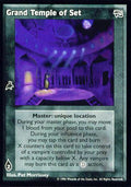 Grand Temple of Set [AH set] - VTES CCG