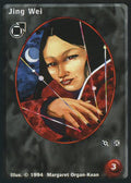 Jing Wei [Jyhad set] - VTES CCG