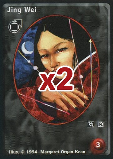 Jing Wei [Jyhad set] - VTES CCG
