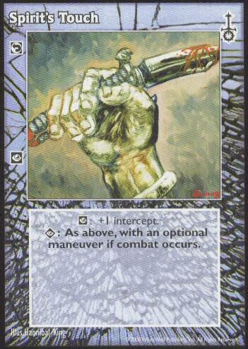 Spirit's Touch [SW set] - VTES CCG