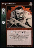 Shape Mastery [BH set] - VTES CCG