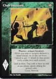 Club Illusion [TR set] - VTES CCG