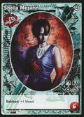 Sheila Mezarin [Sabbat set] - VTES CCG