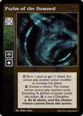 Psalm of the Damned [HttB set] - VTES CCG