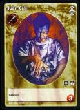 Juan Cali [SW set] - VTES CCG