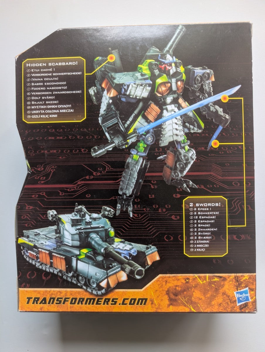 Decepticon Banzaitron 19821 - Transformers [Scellé]