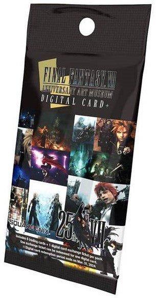 Booster Final Fantasy VII - 25th Anniversary Art Museum