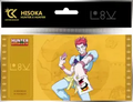 Ticket d'Or [Hunter X Hunter] Hisoka