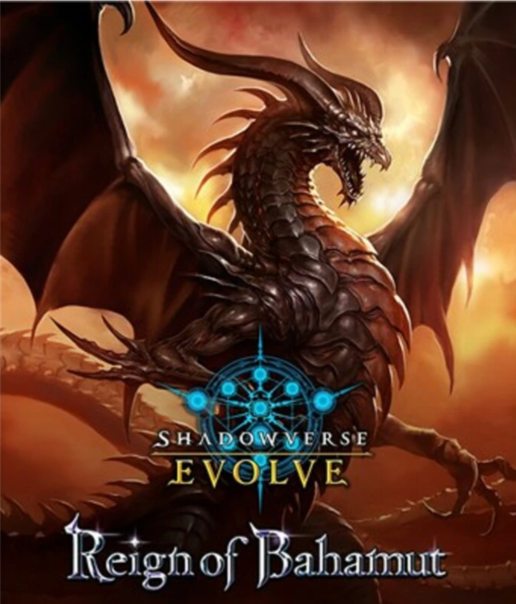 Display Reign of Bahamut - Shadowverse: Evolve BP02