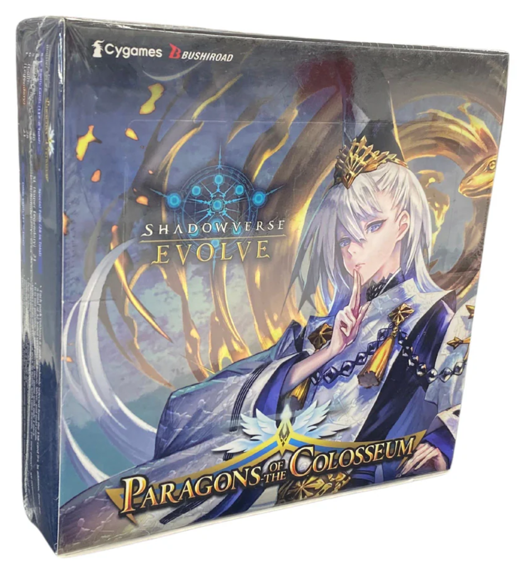 Display Paragons of the Colosseum - Shadowverse: Evolve BP06