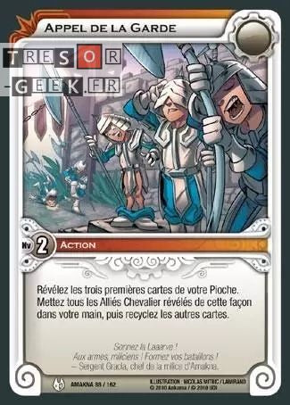 Appel de la Garde [Amakna 86/162 WAKFU]