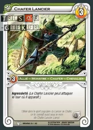 Chafer Lancier [Amakna 53/162 WAKFU]