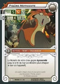 Piqûre Motivante [Amakna 111/162 WAKFU]