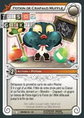 Potion de Crapaud Muffle [Amakna 84/162 WAKFU]