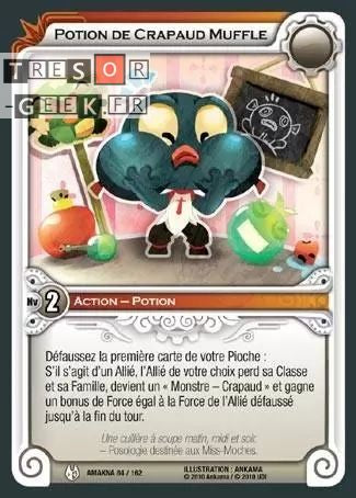 Potion de Crapaud Muffle [Amakna 84/162 WAKFU]