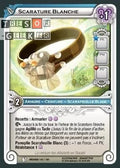 Scarature Blanche [Amakna 142/162 WAKFU]