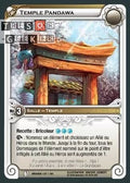 Tample Pandawa [Amakna 137/162 WAKFU]